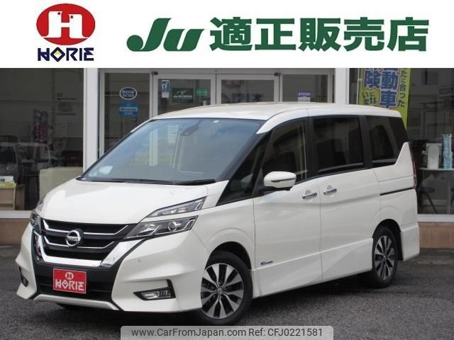 nissan serena 2018 -NISSAN 【名変中 】--Serena GFC27--082609---NISSAN 【名変中 】--Serena GFC27--082609- image 1