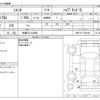 toyota sienta 2015 -TOYOTA 【京都 531ﾌ4000】--Sienta DAA-NHP170G--NHP170-7019108---TOYOTA 【京都 531ﾌ4000】--Sienta DAA-NHP170G--NHP170-7019108- image 3