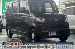 honda honda-others 2025 GOO_JP_700060017330250610005