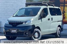 nissan nv200-vanette 2015 -NISSAN--NV200 DBF-VM20--VM20-081004---NISSAN--NV200 DBF-VM20--VM20-081004-