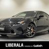 lexus rc 2018 CFJ1859098 image 1