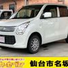 suzuki wagon-r 2013 -SUZUKI--Wagon R DBA-MH34S--MH34S-252803---SUZUKI--Wagon R DBA-MH34S--MH34S-252803- image 1