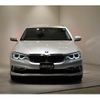 bmw 5-series 2019 -BMW--BMW 5 Series LDA-JM20--WBAJM720X0G637741---BMW--BMW 5 Series LDA-JM20--WBAJM720X0G637741- image 7