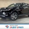 toyota harrier-hybrid 2020 quick_quick_6AA-AXUH80_AXUH80-0013241 image 1