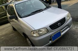 suzuki alto-van 2003 -SUZUKI--Alto Van LE-HA23V--HA23V-204631---SUZUKI--Alto Van LE-HA23V--HA23V-204631-