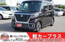 suzuki spacia 2021 -SUZUKI--Spacia MK53S--MK53S-748268---SUZUKI--Spacia MK53S--MK53S-748268-