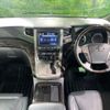 toyota vellfire 2012 -TOYOTA--Vellfire DAA-ATH20W--ATH20-8022470---TOYOTA--Vellfire DAA-ATH20W--ATH20-8022470- image 3