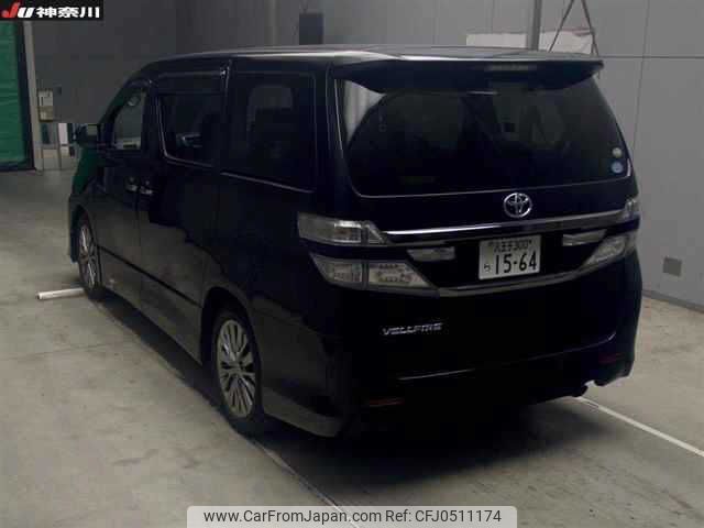 toyota vellfire 2013 -TOYOTA 【八王子 300ﾗ1564】--Vellfire ANH20W--ANH20-8271566---TOYOTA 【八王子 300ﾗ1564】--Vellfire ANH20W--ANH20-8271566- image 2