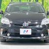 toyota prius 2013 quick_quick_ZVW30_ZVW30-1704517 image 14