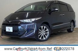 toyota estima 2016 -TOYOTA--Estima DBA-ACR50W--ACR50-7138655---TOYOTA--Estima DBA-ACR50W--ACR50-7138655-