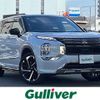 mitsubishi outlander-phev 2023 CFJ1626436 image 1