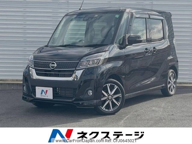 nissan dayz-roox 2018 -NISSAN--DAYZ Roox DBA-B21A--B21A-0406891---NISSAN--DAYZ Roox DBA-B21A--B21A-0406891- image 1