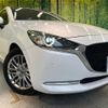 mazda demio 2019 CFJ1569924 image 12