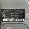 nissan serena 2021 -NISSAN--Serena DAA-HC27--HC27-028870---NISSAN--Serena DAA-HC27--HC27-028870- image 31