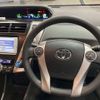 toyota prius-α 2014 -TOYOTA--Prius α DAA-ZVW41W--ZVW41-3332405---TOYOTA--Prius α DAA-ZVW41W--ZVW41-3332405- image 8