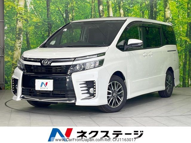 toyota voxy 2014 -TOYOTA--Voxy DBA-ZRR80W--ZRR80-0080253---TOYOTA--Voxy DBA-ZRR80W--ZRR80-0080253- image 1