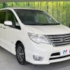 nissan serena 2014 -NISSAN--Serena DAA-HFC26--HFC26-248737---NISSAN--Serena DAA-HFC26--HFC26-248737- image 17
