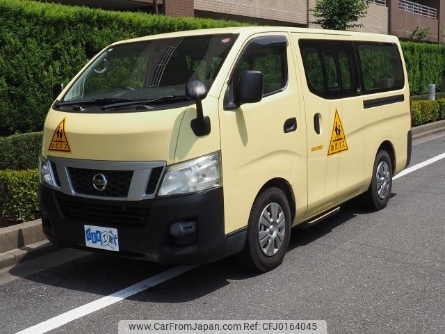 nissan caravan-coach 2014 -NISSAN--Caravan Coach CBA-KS2E26--KS2E26-001553---NISSAN--Caravan Coach CBA-KS2E26--KS2E26-001553- image 1