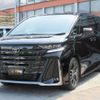 toyota vellfire 2023 -TOYOTA--Vellfire 6AA-AAHH40W--AAHH40-0006179---TOYOTA--Vellfire 6AA-AAHH40W--AAHH40-0006179- image 1