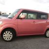 nissan moco 2014 -NISSAN--Moco MG33S--431254---NISSAN--Moco MG33S--431254- image 30