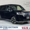honda stepwagon 2023 quick_quick_5BA-RP7_RP7-1104313 image 1