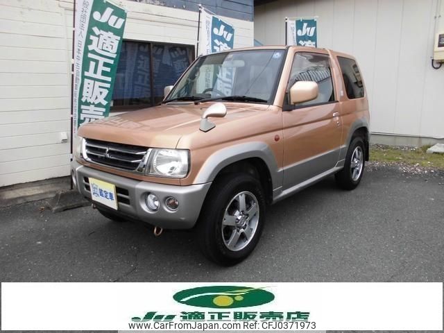 mitsubishi pajero-mini 2005 -MITSUBISHI 【豊橋 580ｳ553】--Pajero mini H58A--0607335---MITSUBISHI 【豊橋 580ｳ553】--Pajero mini H58A--0607335- image 1