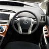 toyota prius 2014 -TOYOTA 【野田 301ｱ1234】--Prius DAA-ZVW30--ZVW30-5736066---TOYOTA 【野田 301ｱ1234】--Prius DAA-ZVW30--ZVW30-5736066- image 14