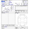 daihatsu tanto 2019 -DAIHATSU--Tanto LA650S--0050452---DAIHATSU--Tanto LA650S--0050452- image 3