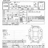nissan ad-van 2020 -NISSAN--AD Van VY12-278618---NISSAN--AD Van VY12-278618- image 3