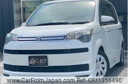 toyota spade 2012 -TOYOTA--Spade NCP141--NCP141-9035135---TOYOTA--Spade NCP141--NCP141-9035135-