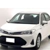 toyota corolla-axio 2020 CFJ1601405 image 1