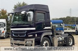 mitsubishi-fuso super-great 2016 -MITSUBISHI--Super Great QPG-FP64VDR--FP64VD-520183---MITSUBISHI--Super Great QPG-FP64VDR--FP64VD-520183-