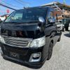 nissan caravan-van 2015 CFJ1745087 image 23
