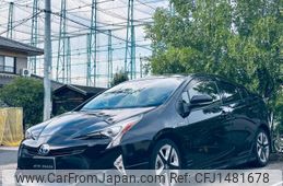 toyota prius 2016 CFJ1481678