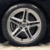 mercedes-benz cla-class 2022 -MERCEDES-BENZ--Benz CLA 5BA-118647M--W1K1186472N317042---MERCEDES-BENZ--Benz CLA 5BA-118647M--W1K1186472N317042- image 23