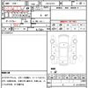 mazda demio 2016 quick_quick_LDA-DJ5FS_DJ5FS-147234 image 7