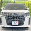 toyota alphard 2018 -TOYOTA--Alphard DBA-AGH30W--AGH30-0171398---TOYOTA--Alphard DBA-AGH30W--AGH30-0171398- image 16