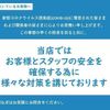 daihatsu move 2017 GOO_JP_700080015330230622001 image 62