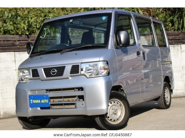 nissan nv100-clipper 2012 quick_quick_U71V_U71V-0583717 image 1