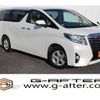 toyota alphard 2015 -TOYOTA--Alphard DBA-AGH30W--AGH30-0006959---TOYOTA--Alphard DBA-AGH30W--AGH30-0006959- image 1