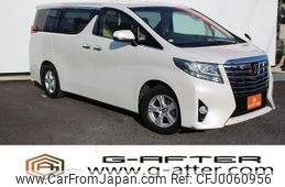 toyota alphard 2015 -TOYOTA--Alphard DBA-AGH30W--AGH30-0006959---TOYOTA--Alphard DBA-AGH30W--AGH30-0006959-