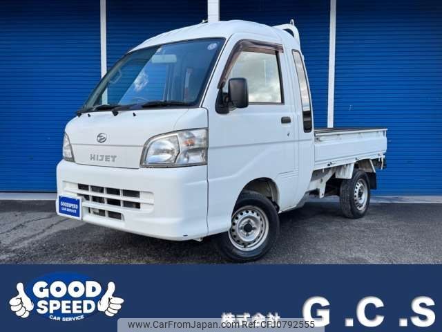 daihatsu hijet-truck 2013 -DAIHATSU--Hijet Truck EBD-S201P--S201P-0092406---DAIHATSU--Hijet Truck EBD-S201P--S201P-0092406- image 1