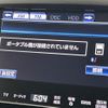 toyota crown 2015 -TOYOTA--Crown DAA-AWS210--AWS210-6088635---TOYOTA--Crown DAA-AWS210--AWS210-6088635- image 21