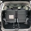 toyota alphard 2012 -TOYOTA--Alphard DBA-ANH20W--ANH20-8249467---TOYOTA--Alphard DBA-ANH20W--ANH20-8249467- image 9