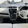 nissan dayz 2019 -NISSAN--DAYZ DBA-B21W--B21W-0638055---NISSAN--DAYZ DBA-B21W--B21W-0638055- image 16