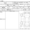 honda fit 2009 CFJ1693137 image 3