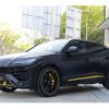 lamborghini urus 2022 quick_quick_7BA-ZLDHU_ZPBEA1ZL7NLA17575 image 2