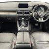 mazda cx-8 2019 -MAZDA--CX-8 3DA-KG2P--KG2P-207381---MAZDA--CX-8 3DA-KG2P--KG2P-207381- image 16