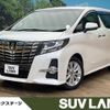 toyota alphard 2016 -TOYOTA--Alphard DBA-AGH35W--AGH35-0015331---TOYOTA--Alphard DBA-AGH35W--AGH35-0015331- image 1