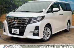 toyota alphard 2016 -TOYOTA--Alphard DBA-AGH35W--AGH35-0015331---TOYOTA--Alphard DBA-AGH35W--AGH35-0015331-